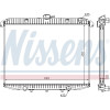 Nissens | Kühler, Motorkühlung | 62070A