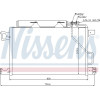 Nissens | Kondensator, Klimaanlage | 940100