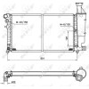 NRF | Kühler, Motorkühlung | 50423