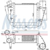 Nissens | Ladeluftkühler | 96678