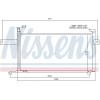 Nissens | Kondensator, Klimaanlage | 94498