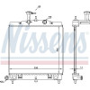 Nissens | Kühler, Motorkühlung | 66760