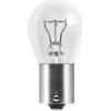 Osram | Glühlampe, Blinkleuchte | Truckstar® PRO P21W Faltschachtel | 7511TSP