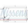 Nissens | Kondensator, Klimaanlage | 94788