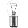 Osram | Glühlampe, Blinkleuchte | Truckstar® PRO P21/5W Faltschachtel | 7537TSP