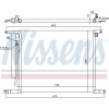 Nissens | Kondensator, Klimaanlage | 940335