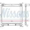 Nissens | Ladeluftkühler | 961140