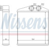 Nissens | Wärmetauscher, Innenraumheizung | 72661