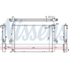 Nissens | Kühler, Motorkühlung | 64308A