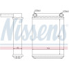 Nissens | Wärmetauscher, Innenraumheizung | 72038