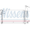 Nissens | Kühler, Motorkühlung | 63716