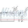 Nissens | Wärmetauscher, Innenraumheizung | 70531
