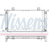 Nissens | Kühler, Motorkühlung | 64059A