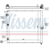 Nissens | Kühler, Motorkühlung | 60827