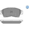 Meyle | Bremsbelagsatz, Scheibenbremse | 025 216 0117/W