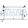 Nissens | Kühler, Motorkühlung | 60769