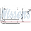 Nissens | Kondensator, Klimaanlage | 94712