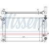 Nissens | Kühler, Motorkühlung | 64668A