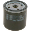 BOSCH 0 451 103 271 Ölfilter