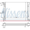 Nissens | Kühler, Motorkühlung | 651711