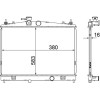 Mahle | Kühler, Motorkühlung | CR 856 000S