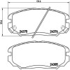 Brembo | Bremsbelagsatz, Scheibenbremse | P 30 038