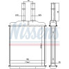 Nissens | Wärmetauscher, Innenraumheizung | 76505