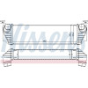 Nissens | Ladeluftkühler | 96100