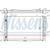 Nissens | Kühler, Motorkühlung | 65535A