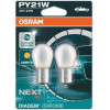 Osram | Glühlampe, Blinkleuchte | DIADEM® Chrome PY21W Doppelblister | 7507DC-02B