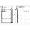 NRF | Wärmetauscher, Innenraumheizung | mit Rohr | 54336