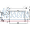 Nissens | Kondensator, Klimaanlage | 940458