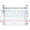 Nissens | Kühler, Motorkühlung | 60234A