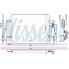 Nissens | Kondensator, Klimaanlage | 940585