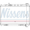 Nissens | Kühler, Motorkühlung | 68712