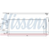 Nissens | Kondensator, Klimaanlage | 94986