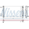 Nissens | Kühler, Motorkühlung | 60229