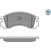 Meyle | Bremsbelagsatz, Scheibenbremse | 025 213 6315/PD