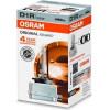 Osram | Glühlampe, Fernscheinwerfer | Original D1R XENARC® Faltschachtel | 66150