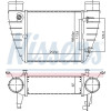 Nissens | Ladeluftkühler | 96426