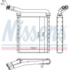 Nissens | Wärmetauscher, Innenraumheizung | 707090