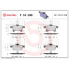 Brembo | Bremsbelagsatz, Scheibenbremse | P 59 089