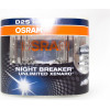 Osram | Glühlampe, Scheinwerfer | XENARC Night Breaker Unlimited D2S (Duo Box) | 66240XNB-HCB