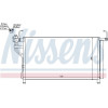 Nissens | Kondensator, Klimaanlage | 940350