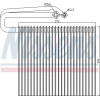 Nissens | Verdampfer, Klimaanlage | 92165