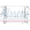 Nissens | Kühler, Motorkühlung | 630691