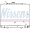 Nissens | Kühler, Motorkühlung | 62892