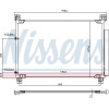 Nissens | Kondensator, Klimaanlage | 941147