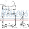 Nissens | Ladeluftkühler | 96893