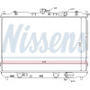 Nissens | Kühler, Motorkühlung | 66639